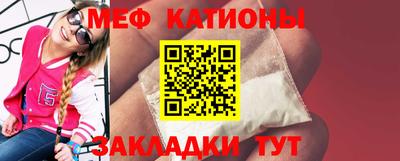 экстази Ижевск