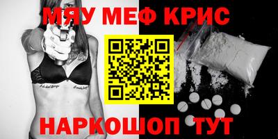 a pvp Иваново