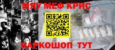 a pvp Иваново