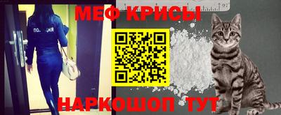 a pvp Иваново