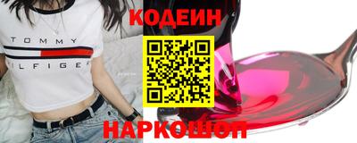 a pvp Иваново