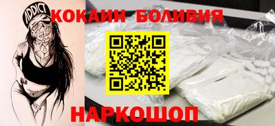 экстази Ижевск