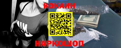 скорость mdpv Ивантеевка