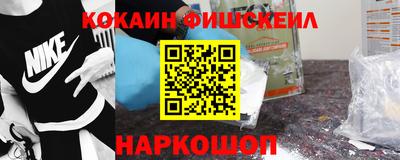 a pvp Иваново
