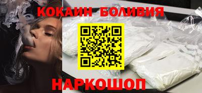 a pvp Иваново