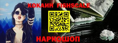 a pvp Иваново