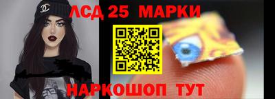 экстази Ижевск