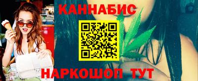 скорость mdpv Ивантеевка
