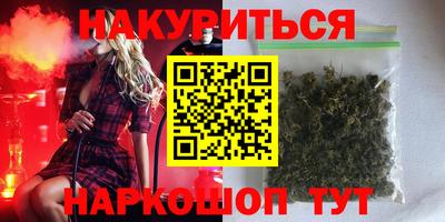 скорость mdpv Ивантеевка