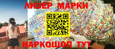 скорость mdpv Ивантеевка