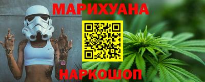 экстази Ижевск
