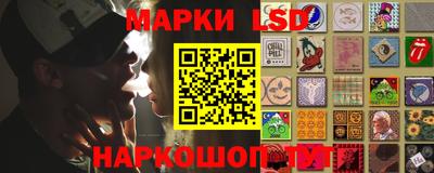 a pvp Иваново