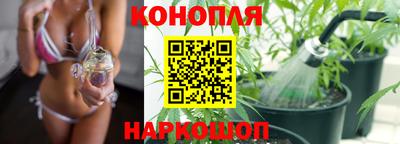 скорость mdpv Ивантеевка