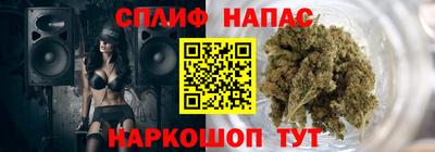 экстази Ижевск