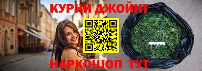 скорость mdpv Ивантеевка