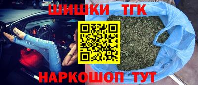 a pvp Иваново