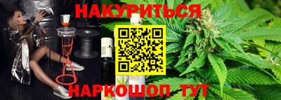 скорость mdpv Ивантеевка