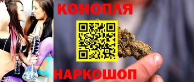экстази Ижевск