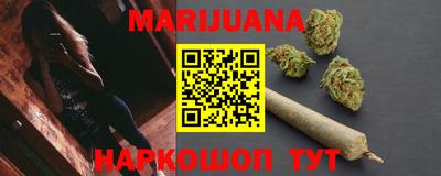 экстази Ижевск