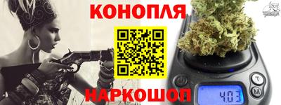 скорость mdpv Ивантеевка