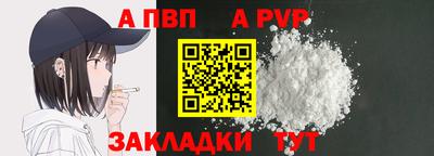 экстази Ижевск