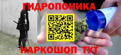 a pvp Иваново