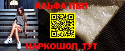 экстази Ижевск