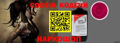 a pvp Иваново
