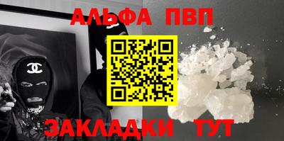 экстази Ижевск