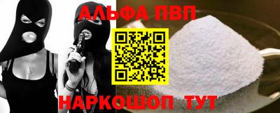 экстази Ижевск