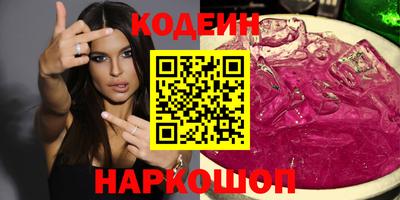 a pvp Иваново