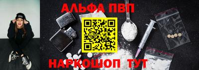 экстази Ижевск
