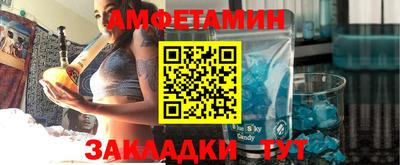 скорость mdpv Ивантеевка