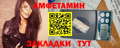 a pvp Иваново