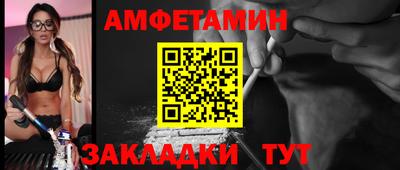 a pvp Иваново