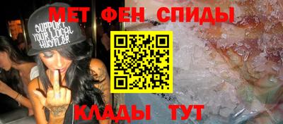 экстази Ижевск