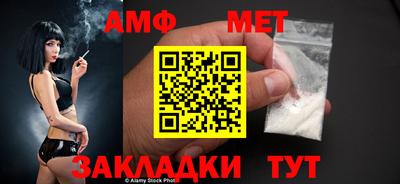 a pvp Иваново