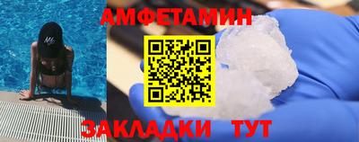 скорость mdpv Ивантеевка