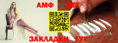 a pvp Иваново