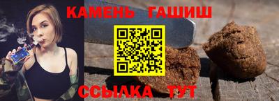 скорость mdpv Ивантеевка